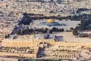 رژیم صهیونیستی مالکیت منطقه مجاور مسجدالاقصی را به یهودیان می دهد