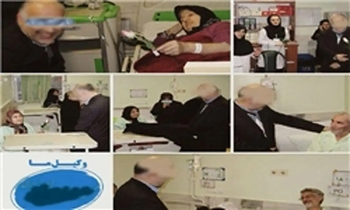 آغاز تبلیغات تلگرامی کاندیداها با عکسهای یادگاری!+تصاویر