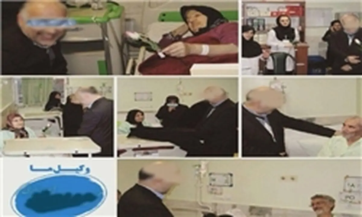  آغاز تبلیغات تلگرامی کاندیداها با عکس‌های یادگاری!+تصاویر