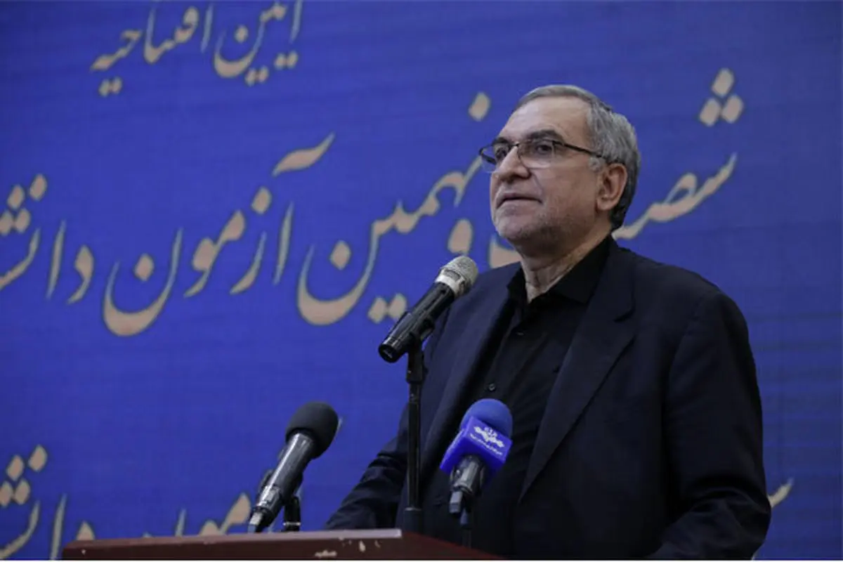 افزایش ۲۰ درصدی پذیرش پزشکی در کنکور ۱۴۰۱