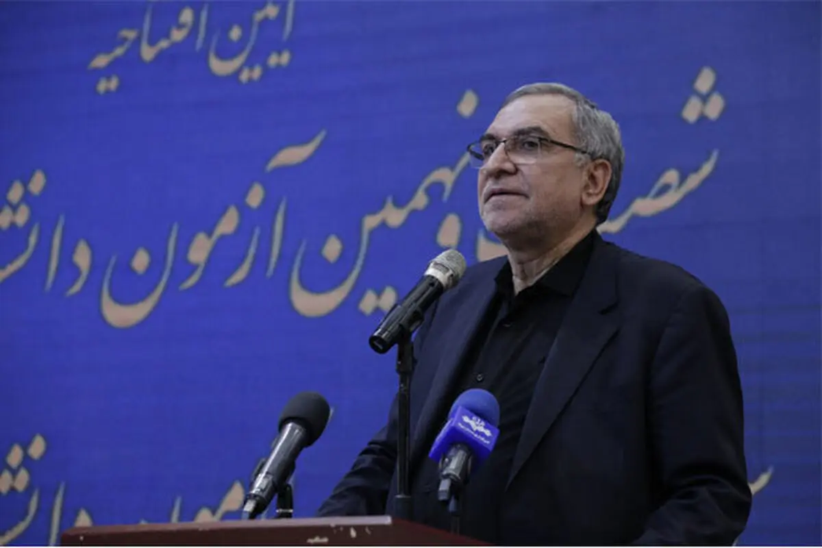 افزایش ۲۰ درصدی پذیرش پزشکی در کنکور ۱۴۰۱
