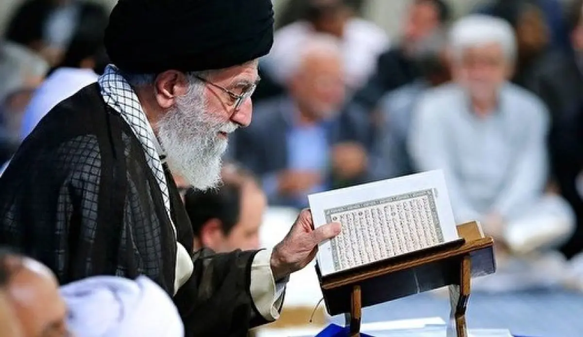 محفل انس با قرآن در حضور رهبر انقلاب