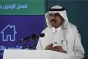 آخرین آمار شمار مبتلایان به کرونا در عربستان 