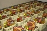 سبد کالا ماه رمضان برای بازنشستگان 