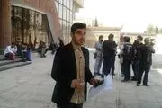 نوجوان ۱۷ ساله جوان‌ترین کاندیدای ریاست‌ جمهوری شد