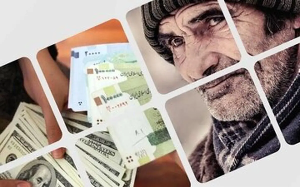 نحوه ثبت‌نام وام بازنشستگان تأمین اجتماعی اعلام شد
