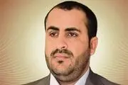 راهکار سیاسی مورد نظر انصارالله