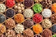 قیمت آجیل و خشکبار امروز چهارشنبه ۱۸ مهر ۱۴۰۳