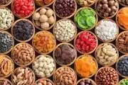 قیمت آجیل و خشکبار امروز چهارشنبه ۴ مهر ۱۴۰۳