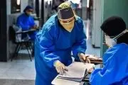 زنگ خطر پیک چهارم کرونا به صدا درآمد 