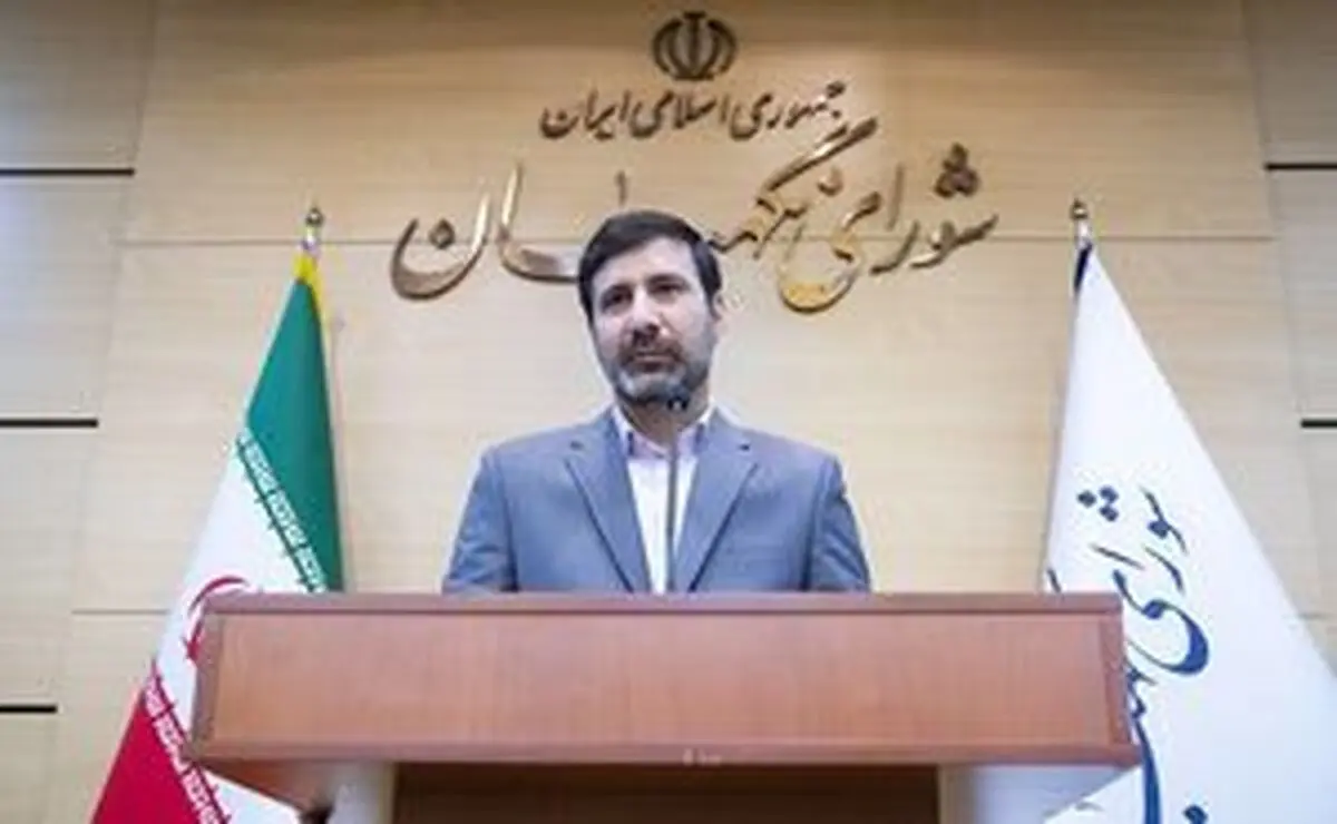 

طرح اصلاح قانون مجازات قاچاق اسلحه و مهمات تایید شد
