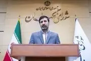 موافقت شورای نگهبان با تعویق انتخابات شوراها