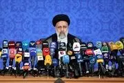  زمان نشست خبری رئیس‌جمهور 
