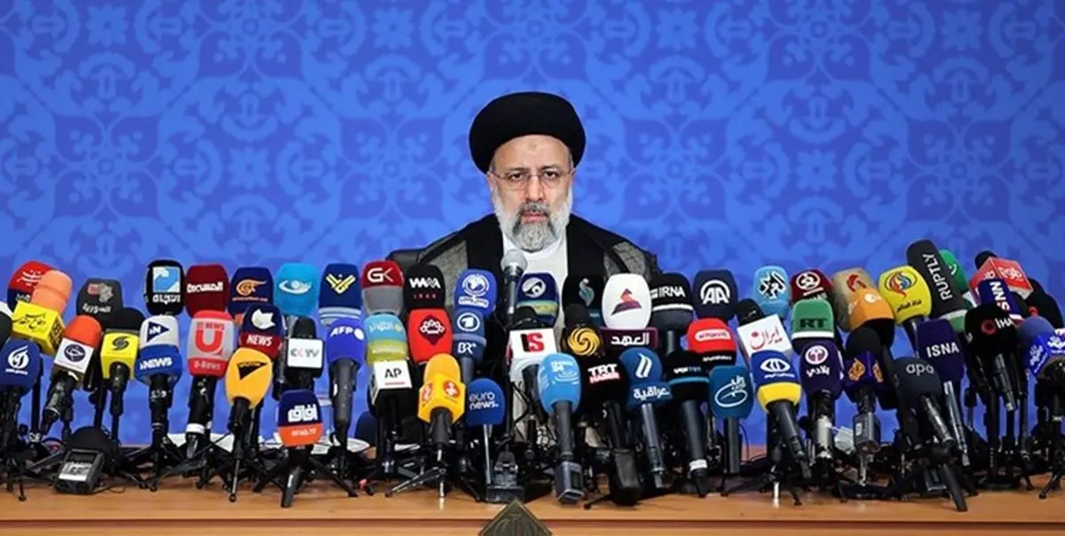 زمان نشست خبری رئیسجمهور