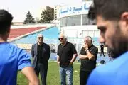 استقلالی ها صاحب ورزشگاه اختصاصی می شوند