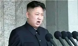رهبر کره شمالی: تسلیحات اتمی بیشتری می سازیم!