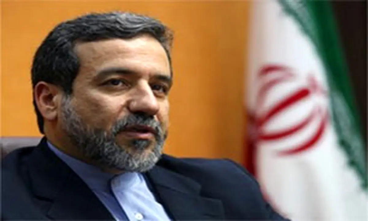 امکان معامله بر سر حقوق هسته ای ملت ایران وجود ندارد