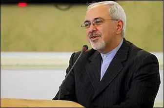 ظریف: غنی سازی از حقوق مسلم و اصولی ایران است