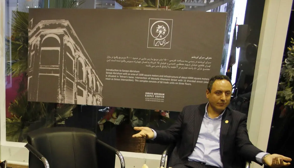 علم، نوآوری و خلاقیت در صنعت فرش ماشینی ایران از زبان کارآفرینان