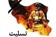 خدمات رایگان مترو به شرکت کنندگان در مراسم تشییع پیکر شهدای آتش‌نشان