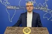 اعتراض تند بقایی به سازمان ملل