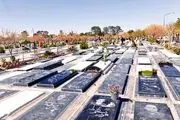  افزایش هزینه کفن و دفن در سال ۱۴۰۳+ جدول