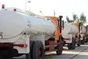 آب رسانی سیار به اهالی میدان تجریش