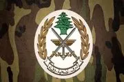 بیانیه ارتش لبنان در مورد اوضاع امنیتی بیروت