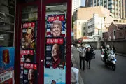 روزنامه چینی: ترامپ درکی از اداره یک کشور ندارد 