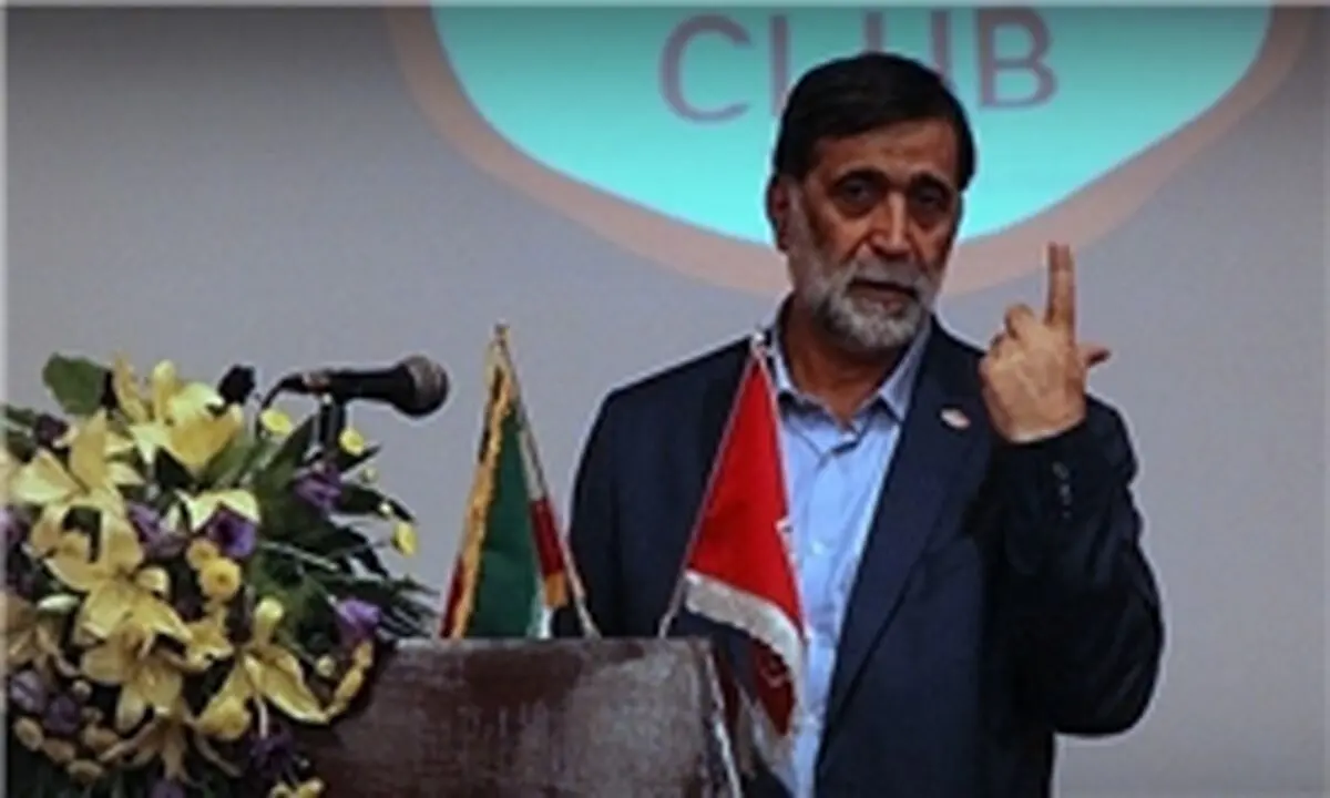 رایزنی تراکتورسازی برای حفظ دو ستاره
