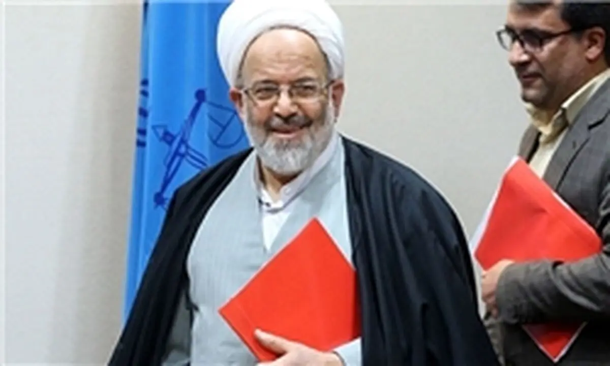 جمهوری اسلامی ایران با توجه به اصل تفکیک قوا قوه قضاییه تشکیل شد