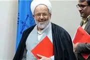 جمهوری اسلامی ایران با توجه به اصل تفکیک قوا قوه قضاییه تشکیل شد