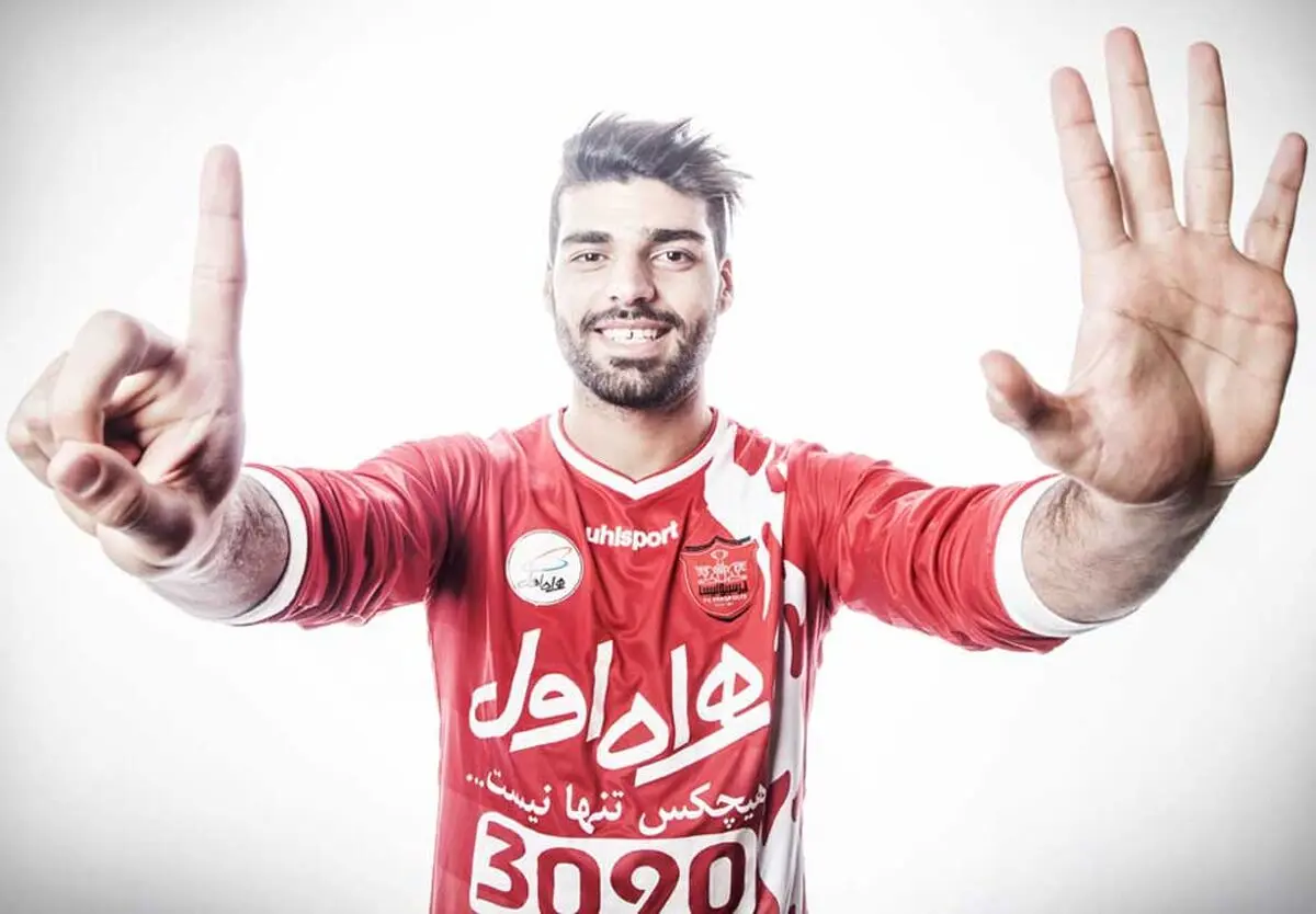 ستاره پرسپولیس بی قید و شرط دوساله بست