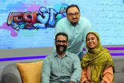 برنامه پرحاشیه «ایرانیوم» میزبان زوج‌های متفاوت ایرانی