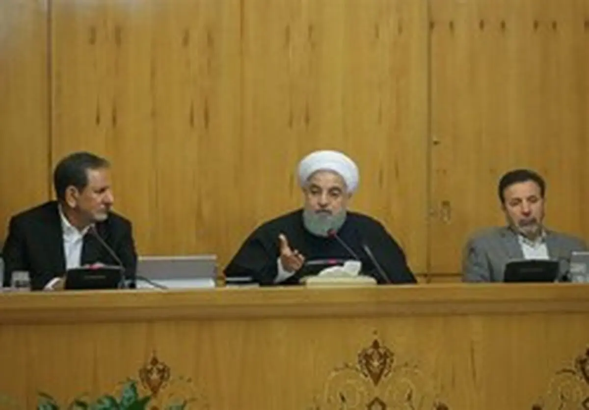 نقطه‌ تاریک محیط زیستی کارنامه دولت روحانی