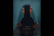  «چپ دست» بهترین فیلم جشنواره یونانی شد