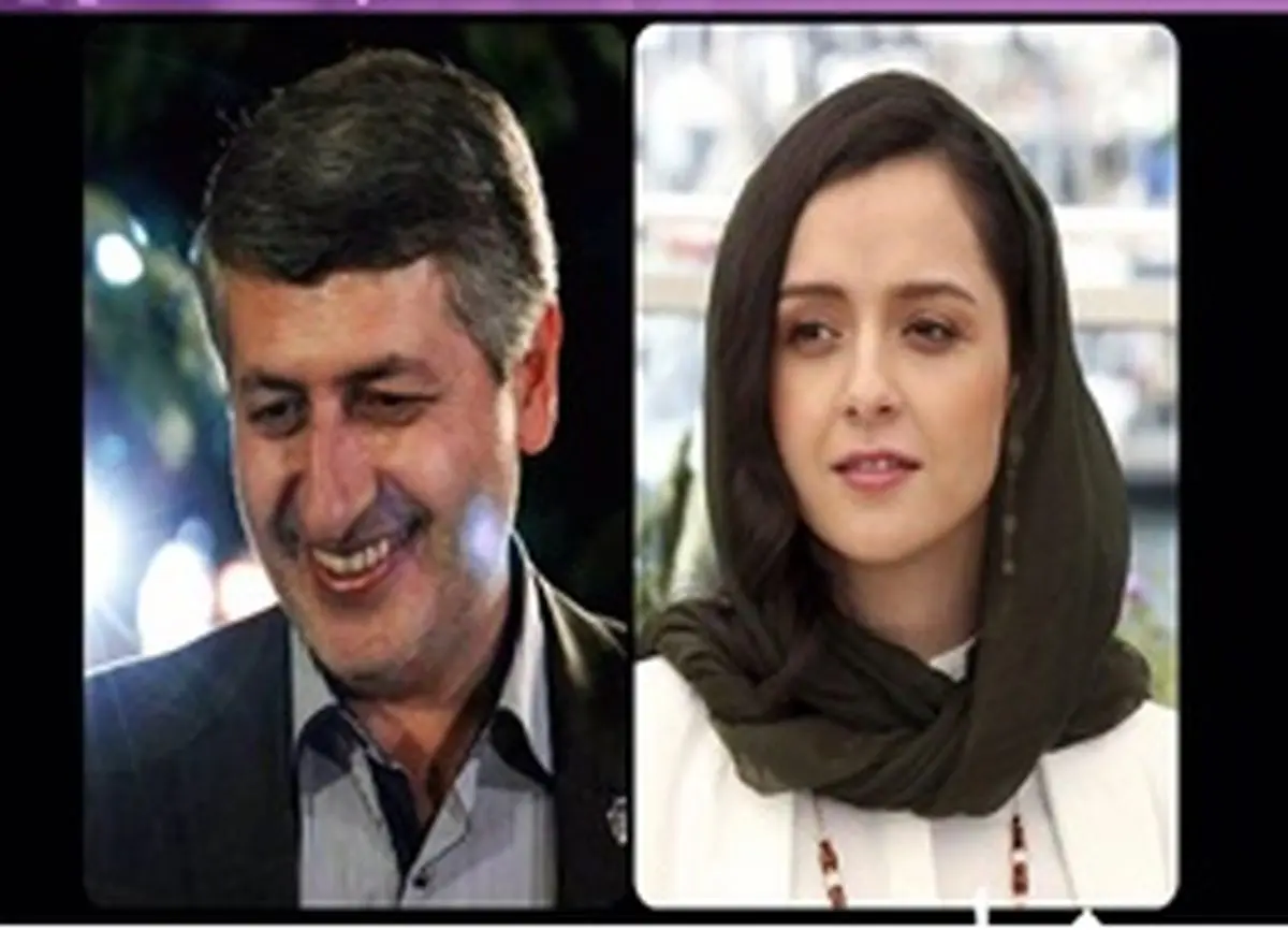 واکنش تند تهیه کننده سینما به ترانه علیدوستی