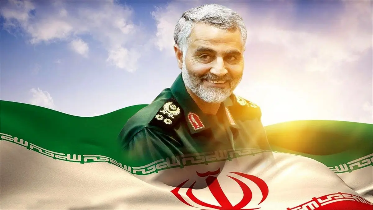 سپهبد سلیمانی از زبان مقامات کشورهای جهان