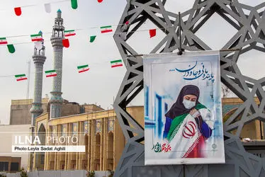 پویش پرچم افتخار در چهل و سومین سالگرد پیروزی انقلاب اسلامی/گزارش تصویری