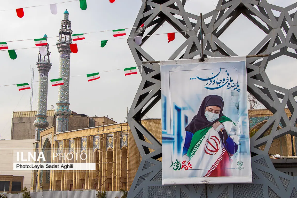 پویش پرچم افتخار در چهل و سومین سالگرد پیروزی انقلاب اسلامی/گزارش تصویری
