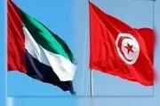 برگزاری تجمع ضد اماراتی در تونس