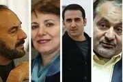  ۱۳ جاسوس و مدیر دوتابعیتی را بهتر بشناسید +عکس 