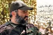 شهید ابراهیم عقیل در کنار شهید عماد مغنیه +عکس