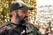 شهید ابراهیم عقیل در کنار شهید عماد مغنیه +عکس