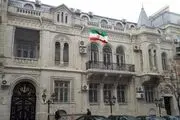 واکنش مهم وزارت امور خارجه به نسبت دادن اعتراضات آذربایجان به ایران