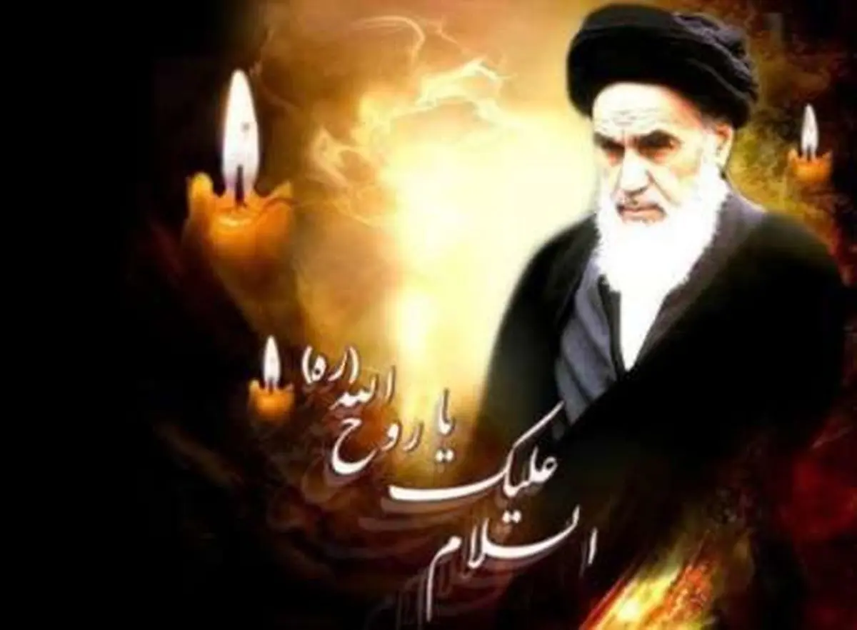 جزئیات مراسم ارتحال امام خمینی (ره)