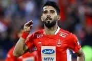 بشار رسن به پرسپولیس برگشت؟