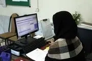 کارکنان دولت حتما بخوانند/ این گروه از کارمندان از این پس به دورکاری می روند