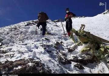 سقوط هواپیما