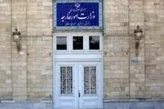 ابهامات دیگری درباره کنوانسیون خزر 